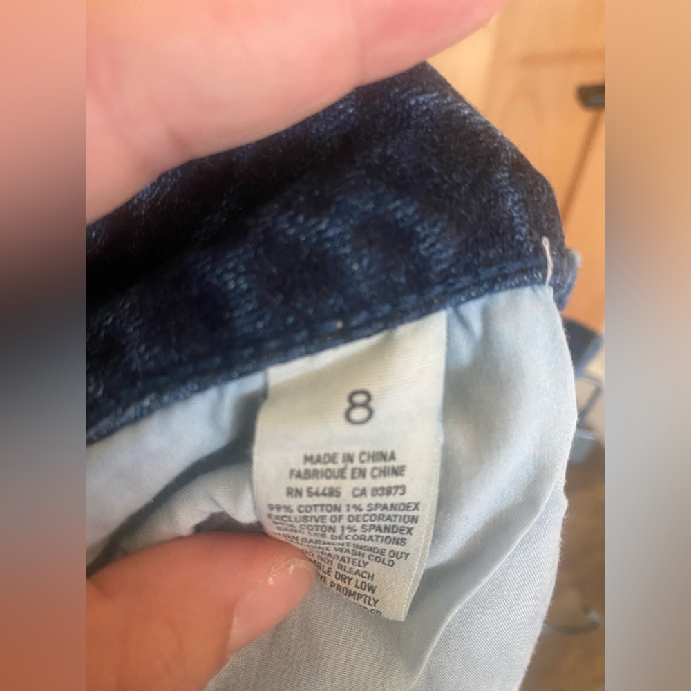 Denim Short - Picture 5 of 5